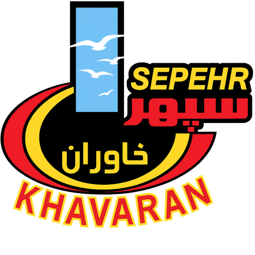 سپهر خاوران